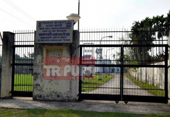 Rs. 16 crores radio station project remains lifeless at Dharmanagar : Govt. failed to inaugurate Dharmanagar Radio Station after 9 years Rs. 16 crores radio station project remains lifeless at Dharmanagar : Govt. failed to inaugurate Dharmanagar Radio Station after 9 years